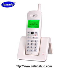 深圳市藍(lán)碩通訊設(shè)備固定電話產(chǎn)品列表