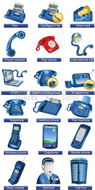 通訊設(shè)施圖標(biāo)——高效溝通的視覺(jué)象征