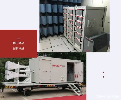 納特通信攜創新產品閃耀亮相2021年中國微波周，引領通訊設備新趨勢