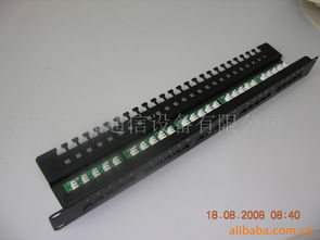 浙江網寶通信設備 連接未來的通信力量